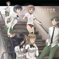 Katawa Shoujo Apk Adult Patch Android Download (1)