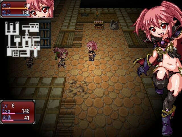 The Demon Lords Daughter Demona Apk Adult Game Android Download (7)