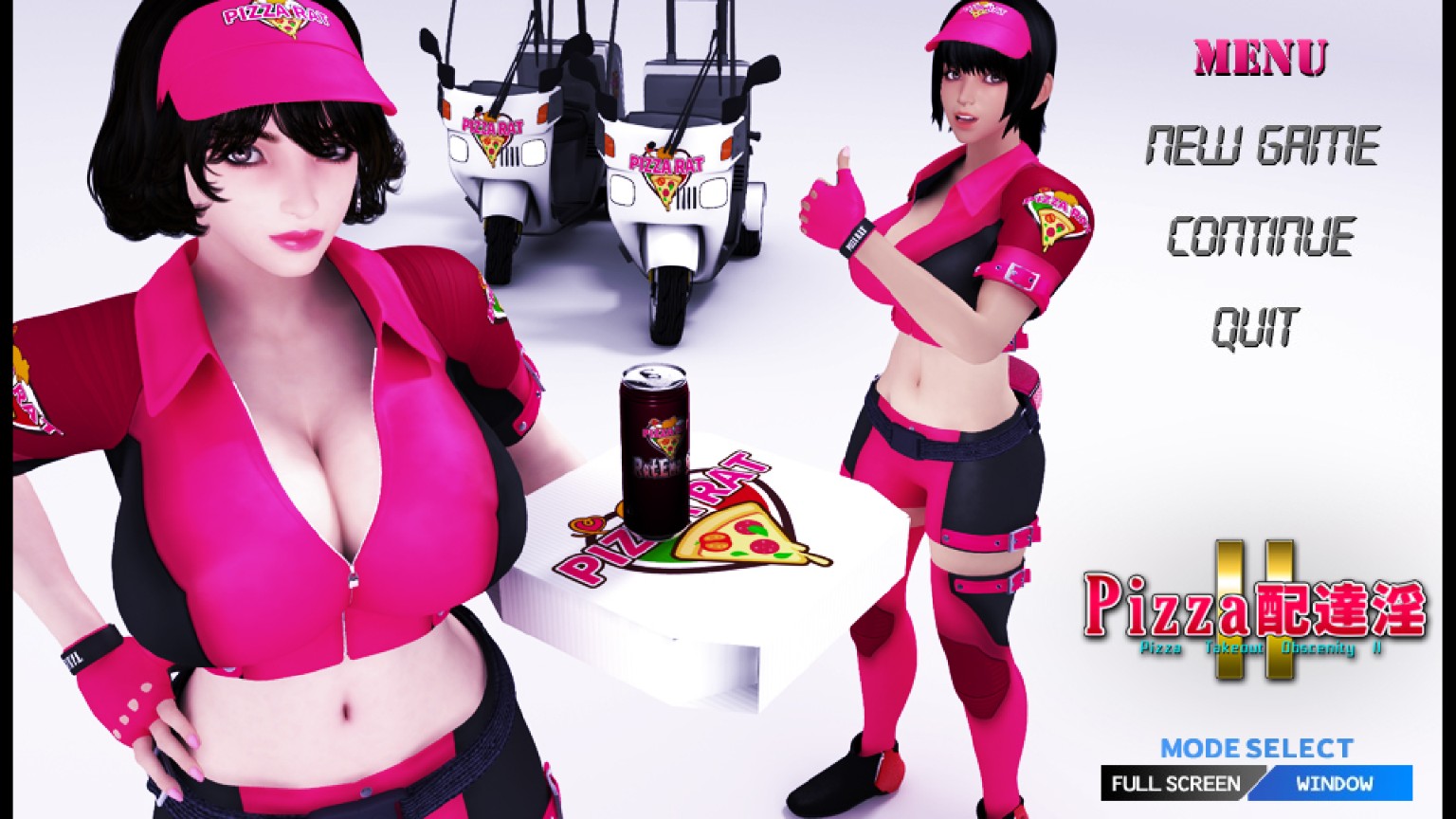 Pizza Takeout Obscenity Ii Apk Android Adult Porn Game Latest Version Download Banner