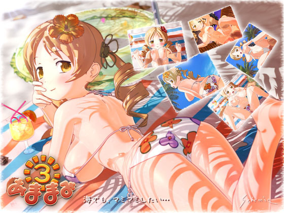 Sweet Mami Apk Android Adult Hentai Game Latest Version Download Banner