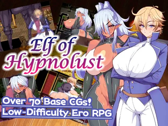 Elf Of Hypnolust Apk Android Adult Hentai Game Latest Version Download Banner